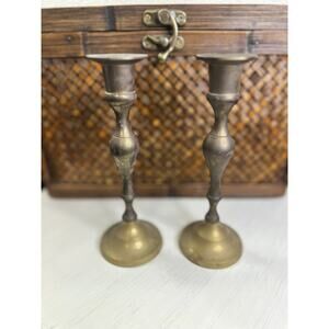 Vintage Brass Candlesticks 7 inches Tall Turned Design Set Of 2 Heavy Patina